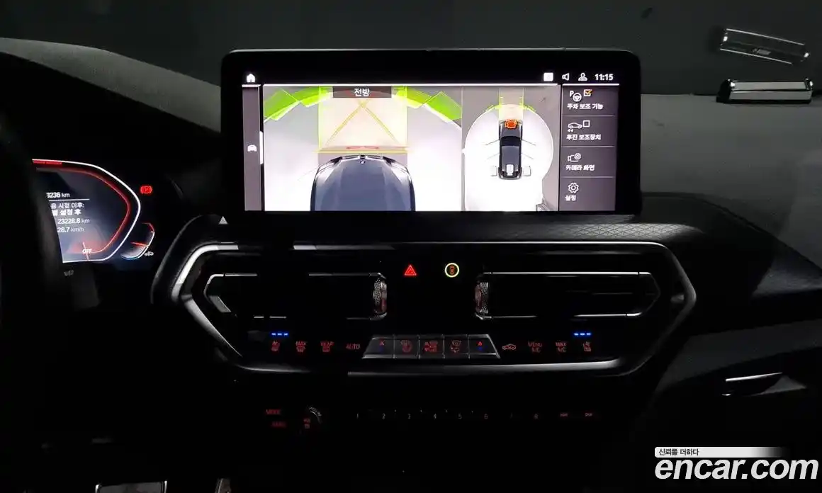 BMW X4 2023 2.0 Автомат в Москве № 188328, фото 17