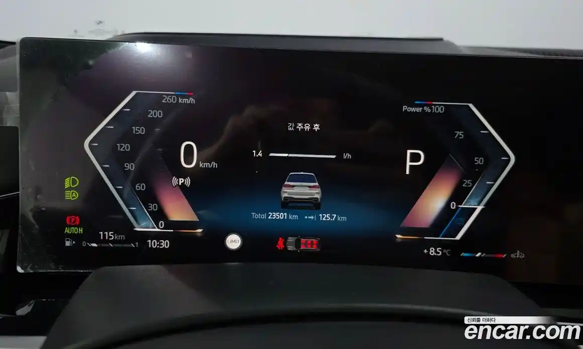 BMW X7 2024 3.0 Автомат в Москве № 188366, фото 14