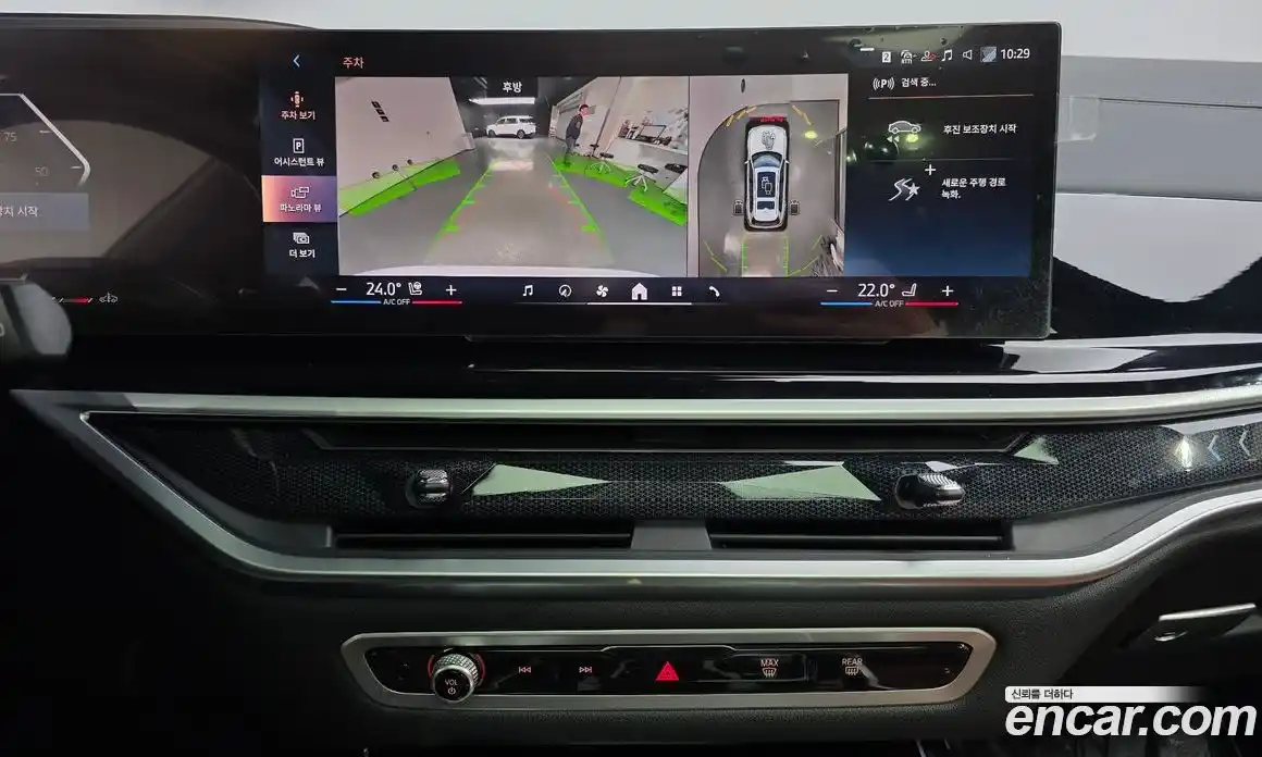 BMW X7 2024 3.0 Автомат в Москве № 188366, фото 17