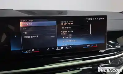 BMW X7 2024 3.0 Автомат в Москве № 188366, миниатюра 7