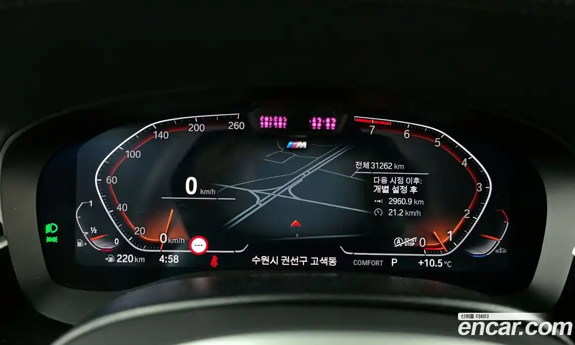 BMW Gran Turismo 2022 3.0 Автомат в Москве № 188941, фото 17