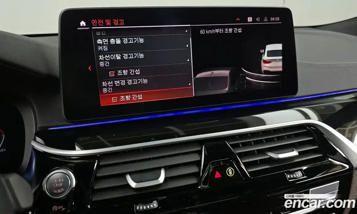 BMW Gran Turismo 2022 3.0 Автомат в Москве № 188941, фото 9