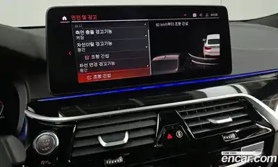 BMW Gran Turismo 2022 3.0 Автомат в Москве № 188941, миниатюра 9