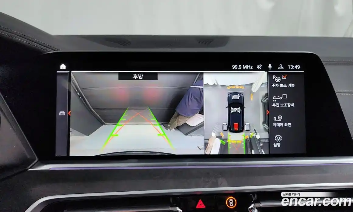 BMW X5 2023 3.0 Автомат в Москве № 191554, фото 12