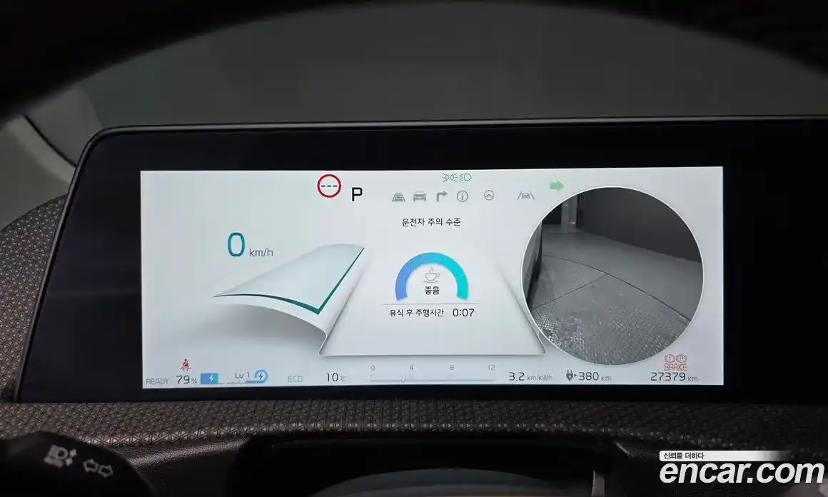 Kia EV6 2024 0.1 Автомат в Москве № 19163, фото 4