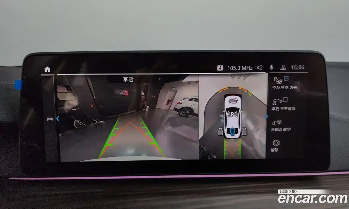 BMW 5-Series 2022 2.0 Автомат в Москве № 191994, фото 16