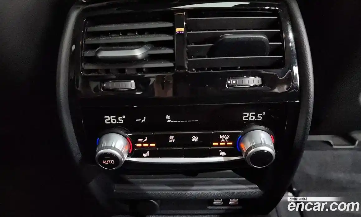 BMW 5-Series 2022 2.0 Автомат в Москве № 191994, фото 7