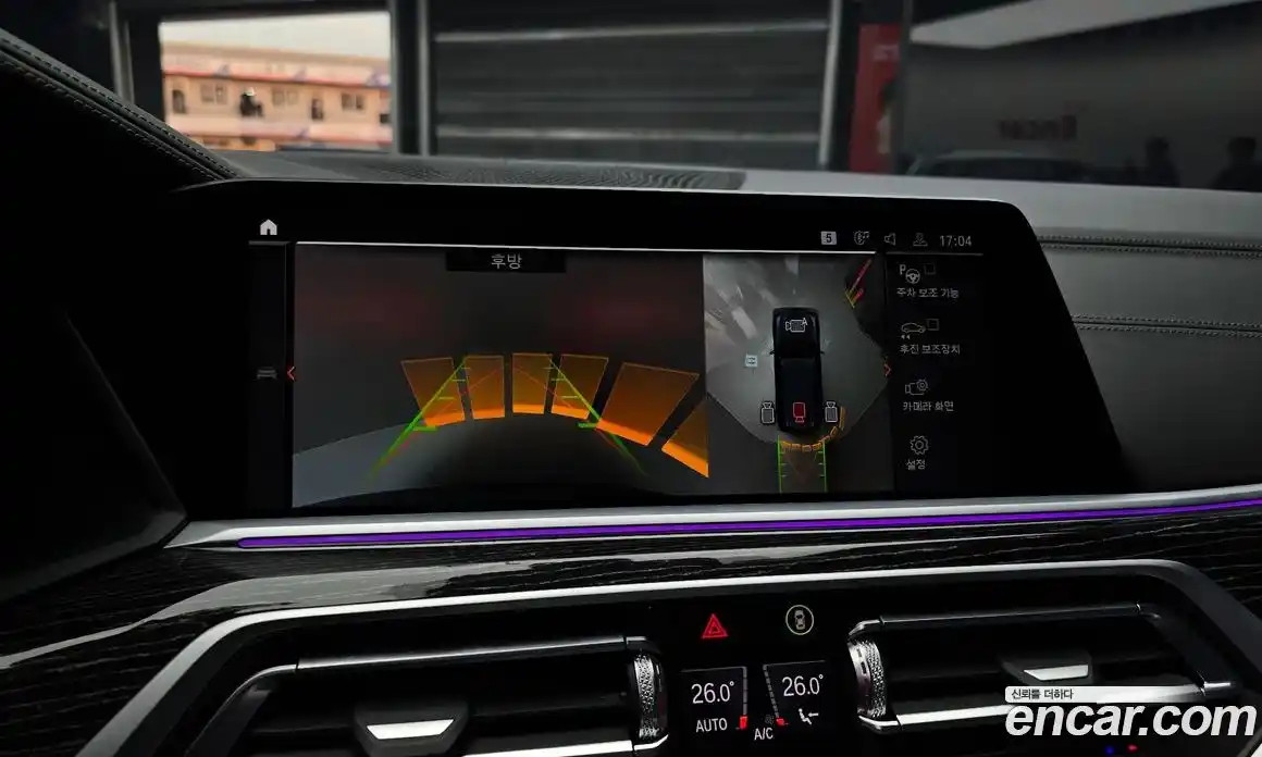 BMW X7 2022 3.0 Автомат в Москве № 192320, фото 16