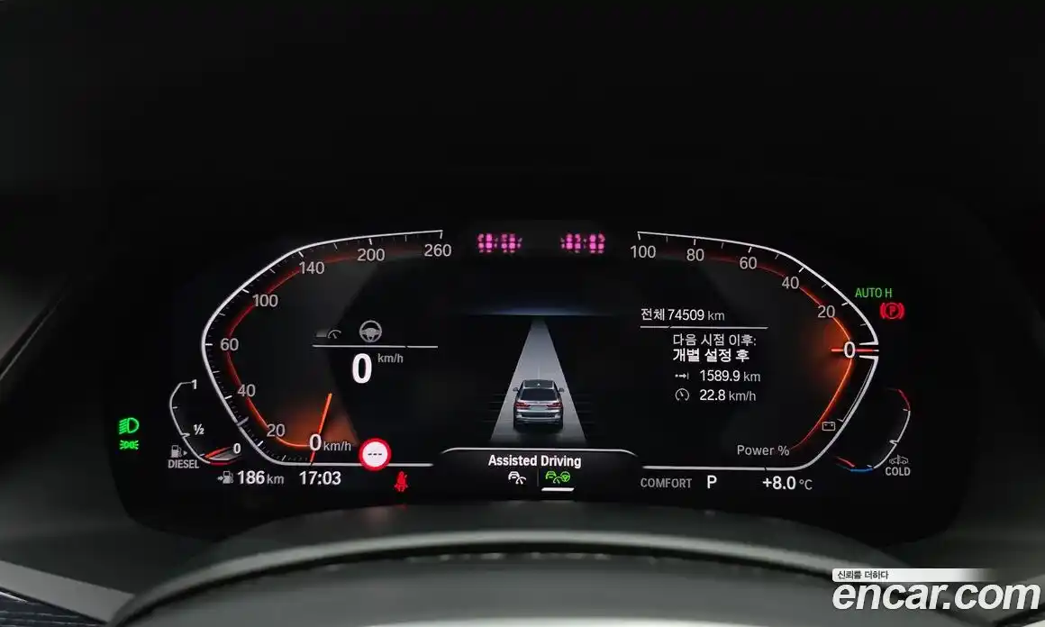 BMW X7 2022 3.0 Автомат в Москве № 192320, фото 5