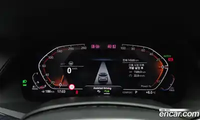 BMW X7 2022 3.0 Автомат в Москве № 192320, миниатюра 5