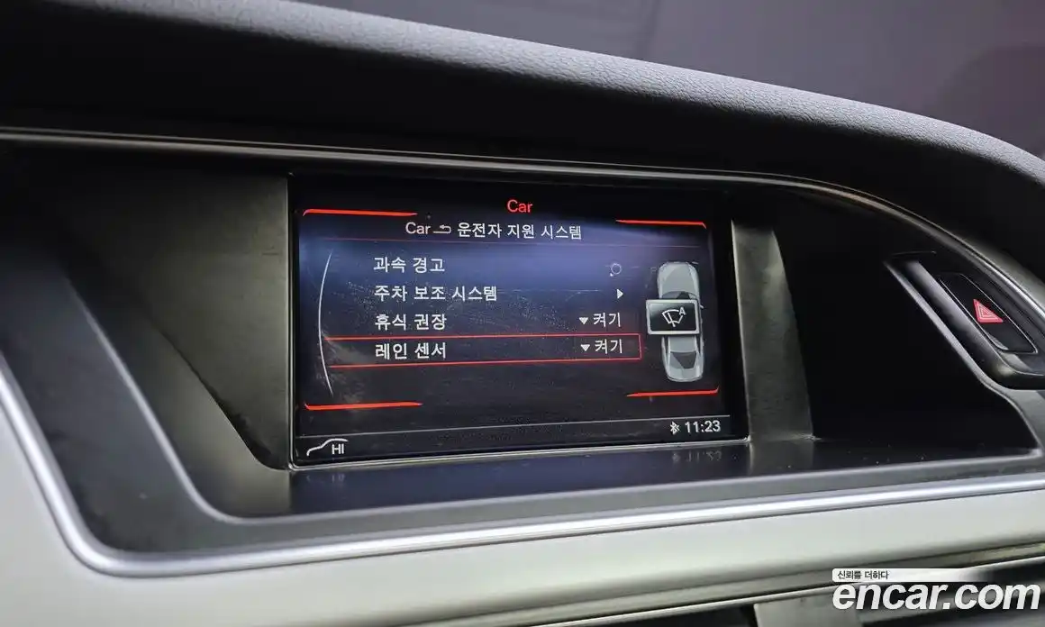 Audi A4 2016 2.0 Автомат в Москве № 192331, фото 20