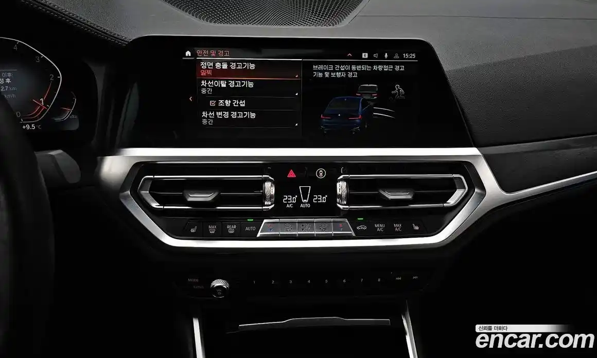 BMW 3-Series 2021 2.0 Автомат в Москве № 192360, фото 11