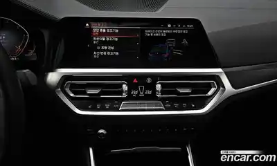 BMW 3-Series 2021 2.0 Автомат в Москве № 192360, миниатюра 11