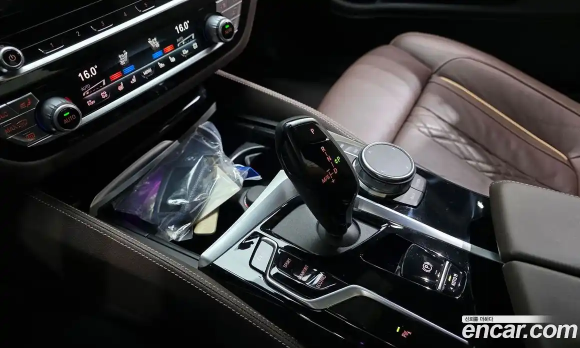 BMW 5-Series 2022 2.0 Автомат в Москве № 192607, фото 15