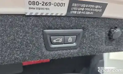 BMW 5-Series 2022 2.0 Автомат в Москве № 192607, миниатюра 3