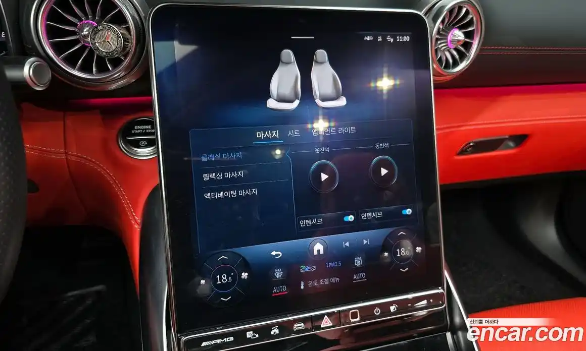 Mercedes-Benz SL-Class 2025 2.0 Автомат в Москве № 193889, фото 11