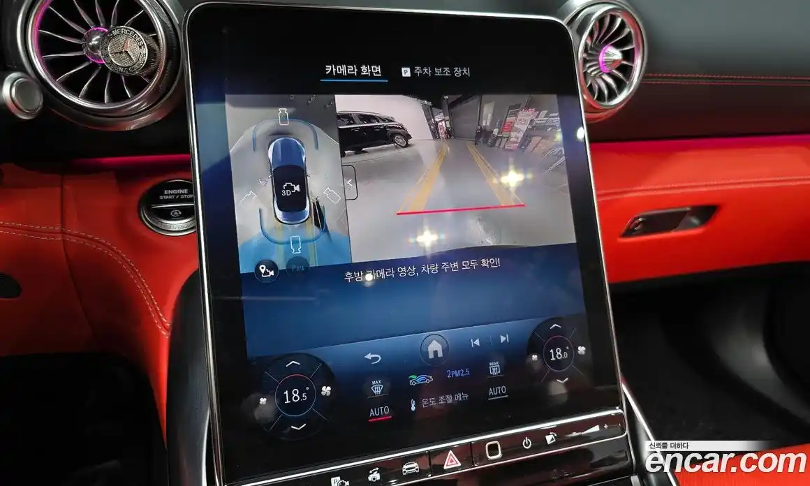 Mercedes-Benz SL-Class 2025 2.0 Автомат в Москве № 193889, фото 13