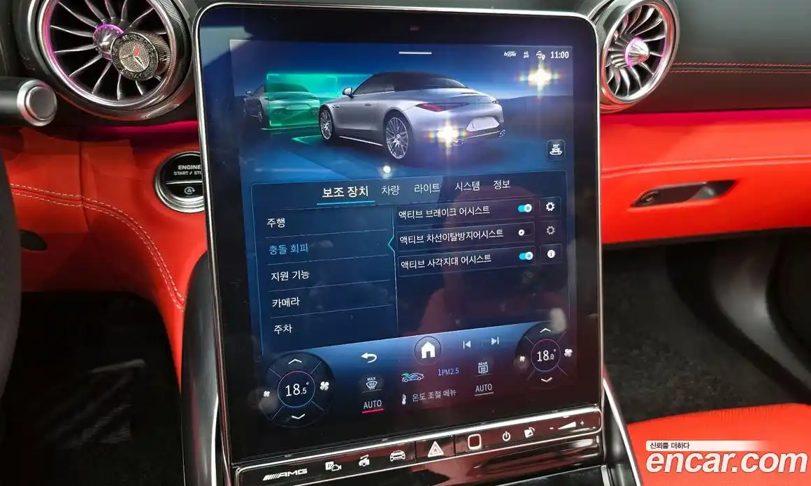 Mercedes-Benz SL-Class 2025 2.0 Автомат в Москве № 193889, фото 19