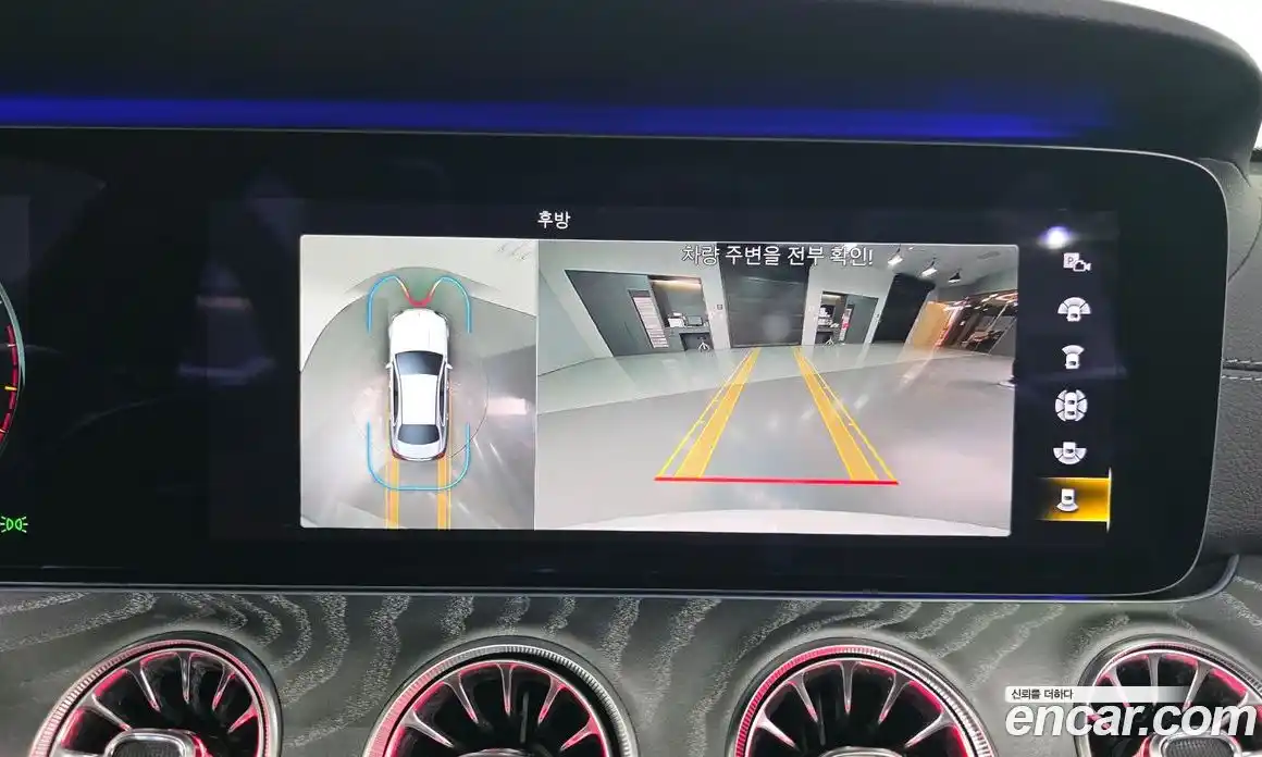 Mercedes-Benz E-Class 2021 2.0 Автомат в Москве № 195234, фото 20