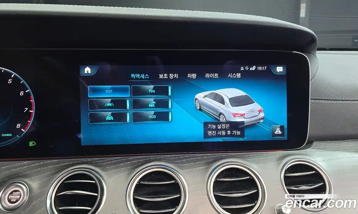 Mercedes-Benz E-Class 2022 2.0 Автомат в Москве № 195599, фото 11