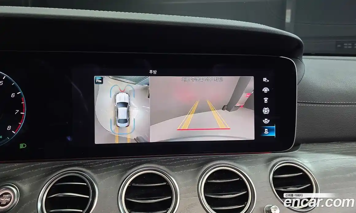 Mercedes-Benz E-Class 2022 2.0 Автомат в Москве № 195599, фото 18