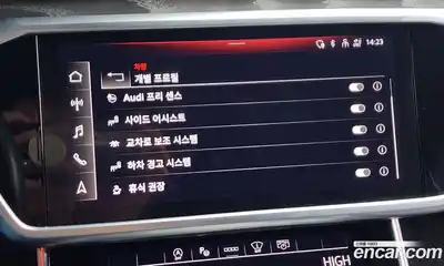 Audi A6 2023 2.0 Автомат в Москве № 196057, миниатюра 8