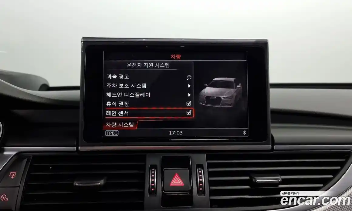 Audi A6 2017 2.0 Автомат в Москве № 196259, фото 11