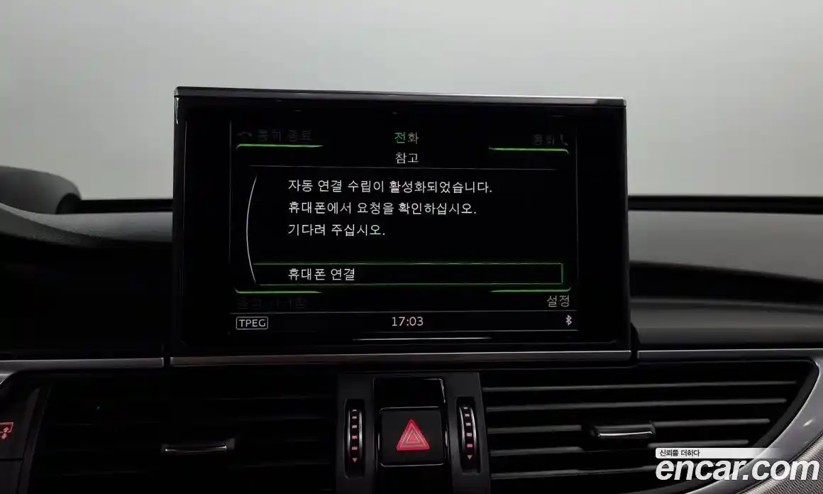 Audi A6 2017 2.0 Автомат в Москве № 196259, фото 3