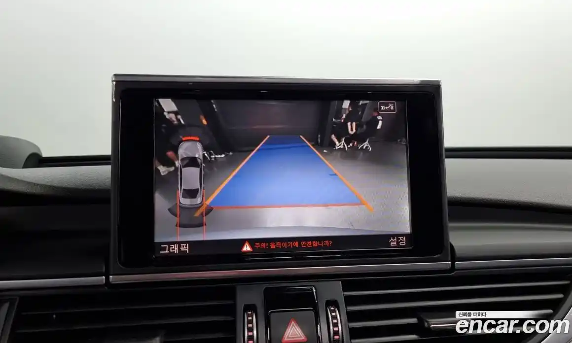 Audi A6 2017 2.0 Автомат в Москве № 196259, фото 8