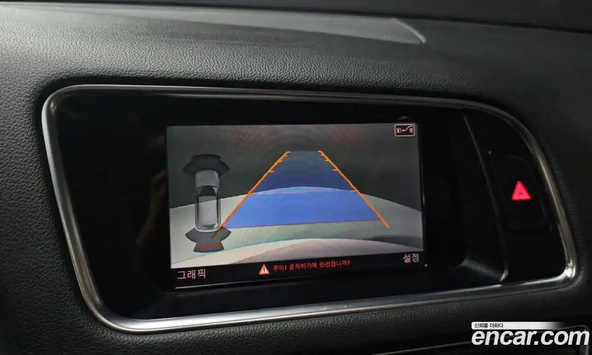 Audi Q5 2015 3.0 Автомат в Москве № 196704, фото 11