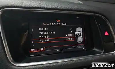 Audi Q5 2015 3.0 Автомат в Москве № 196704, миниатюра 6