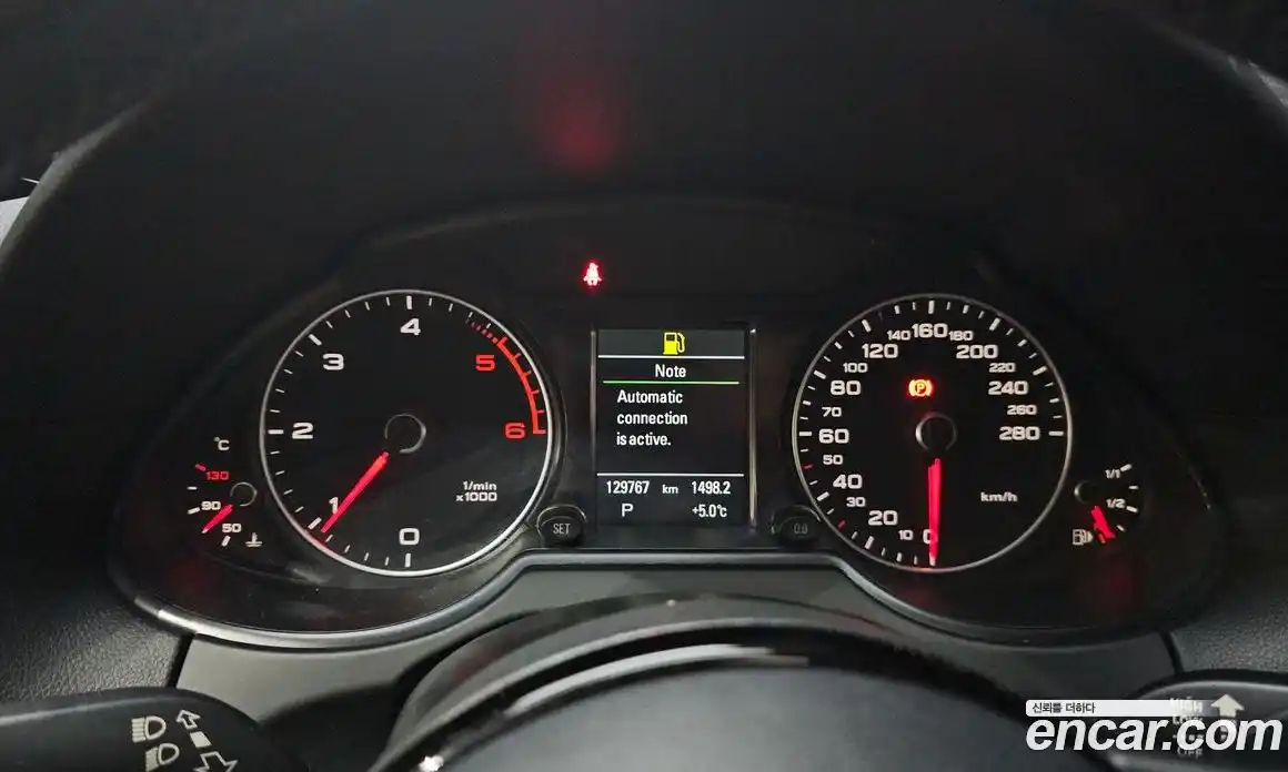 Audi Q5 2015 3.0 Автомат в Москве № 196704, фото 8