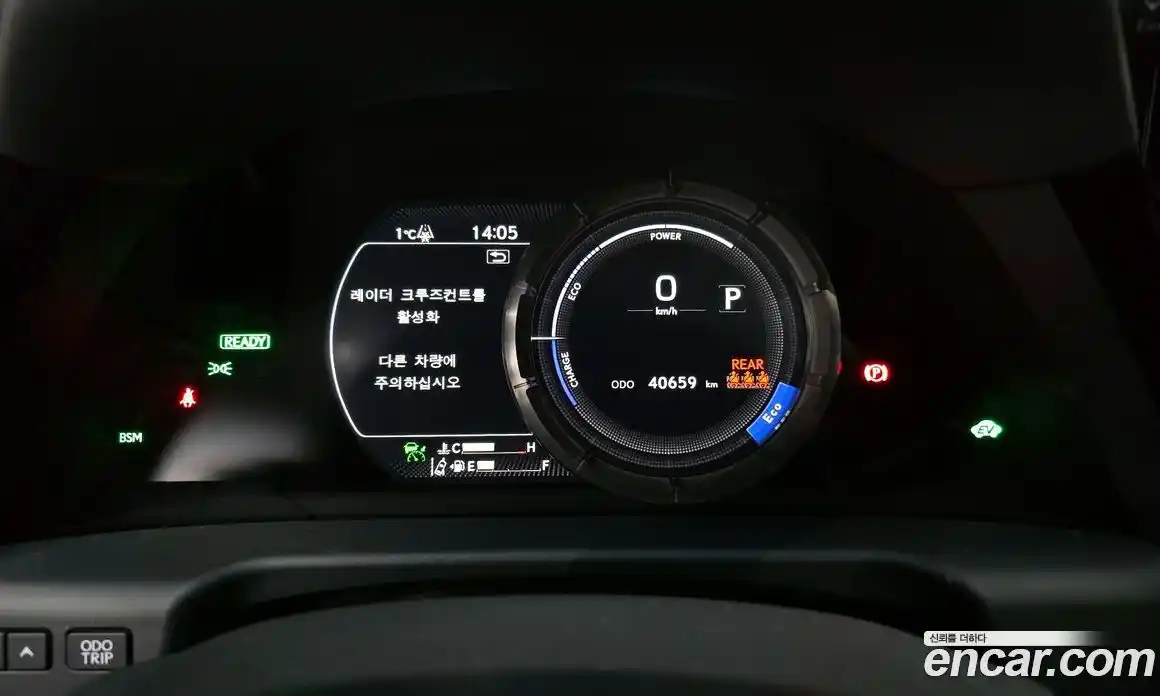 Lexus ES 2023 2.5 Автомат в Москве № 198820, фото 11