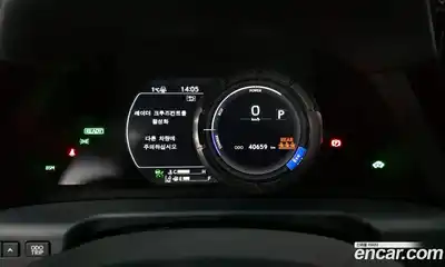 Lexus ES 2023 2.5 Автомат в Москве № 198820, миниатюра 11