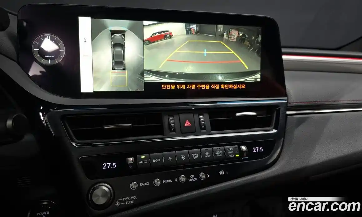 Lexus ES 2023 2.5 Автомат в Москве № 198820, фото 4