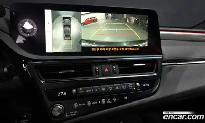 Lexus ES 2023 2.5 Автомат в Москве № 198820, миниатюра 4