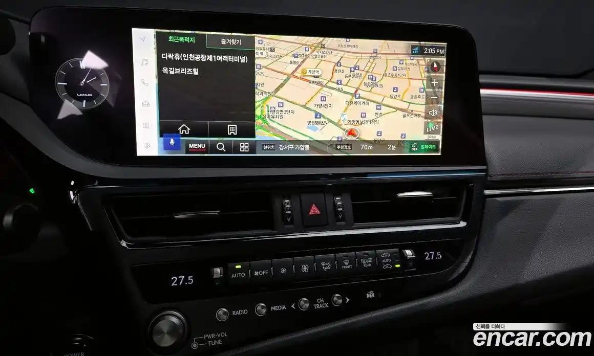 Lexus ES 2023 2.5 Автомат в Москве № 198820, фото 5