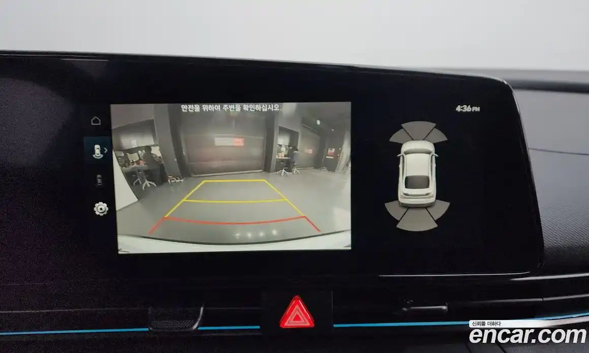 Hyundai Avante 2025 2.0 Механическая в Москве № 2037, фото 12