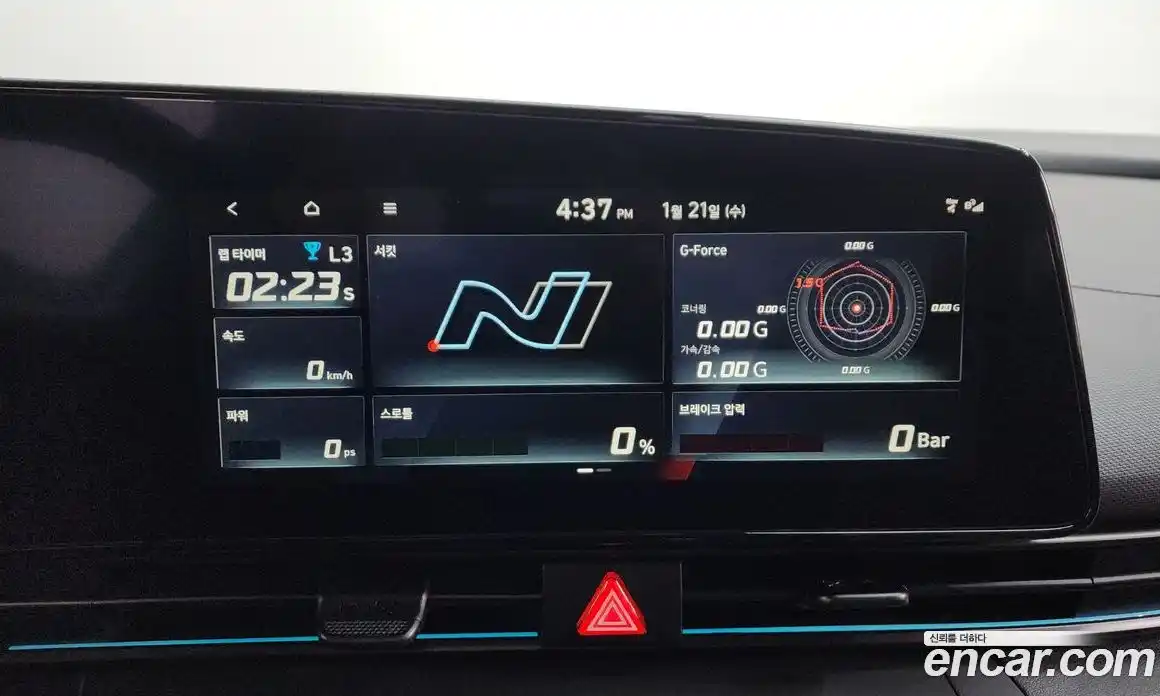 Hyundai Avante 2025 2.0 Механическая в Москве № 2037, фото 19