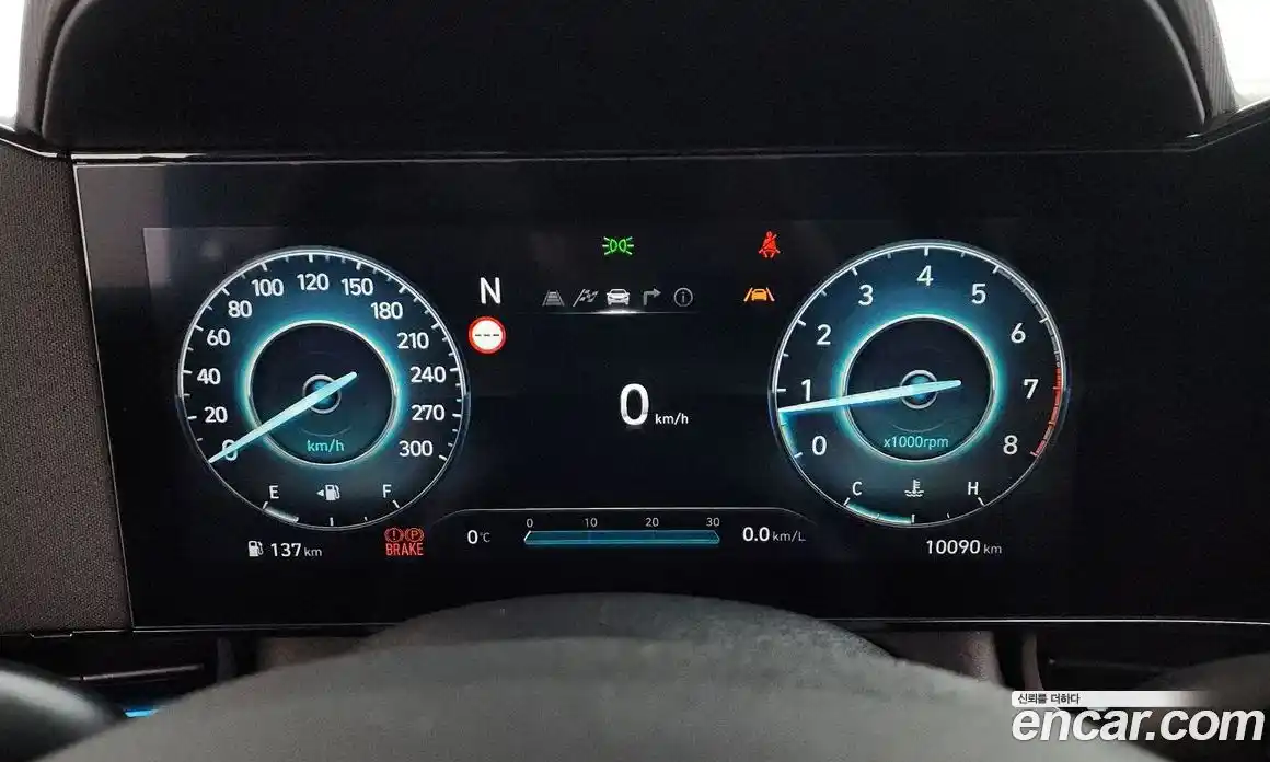 Hyundai Avante 2025 2.0 Механическая в Москве № 2037, фото 10