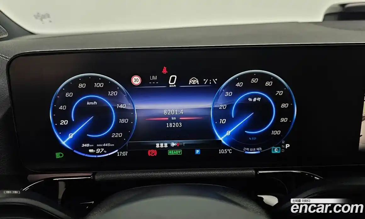 Mercedes-Benz EQA 2024 0.2 Автомат в Москве № 203855, фото 9