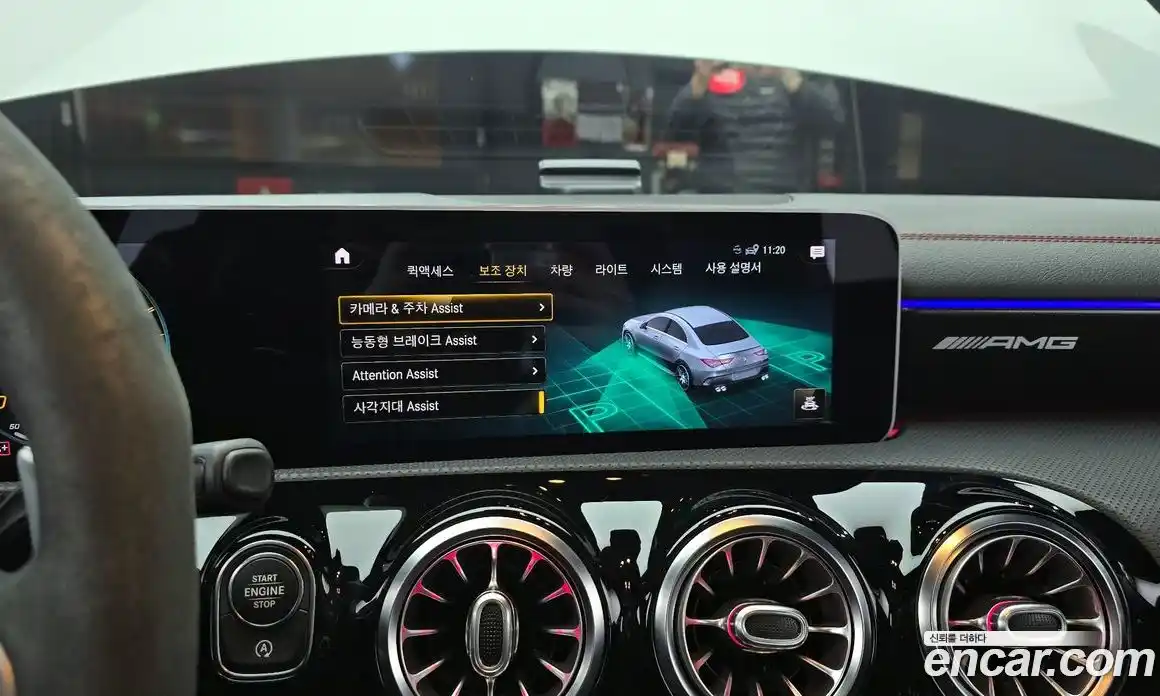 Mercedes-Benz CLA-Class 2020 2.0 Автомат в Москве № 204552, фото 20