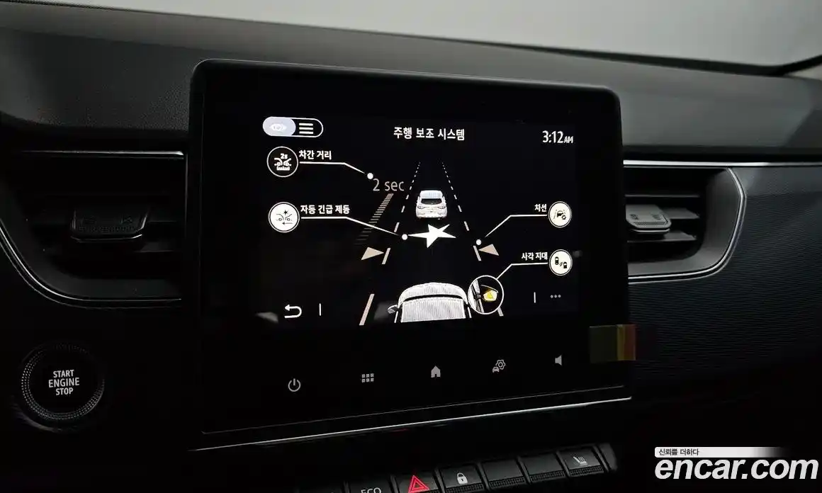 Renault XM3 2021 1.3 Автомат в Москве № 204875, фото 13