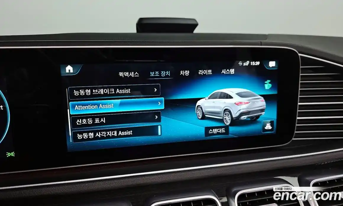 Mercedes-Benz GLE-Class 2021 2.9 Автомат в Москве № 205465, фото 1