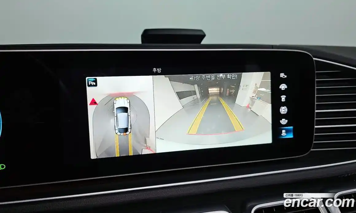 Mercedes-Benz GLE-Class 2021 2.9 Автомат в Москве № 205465, фото 17