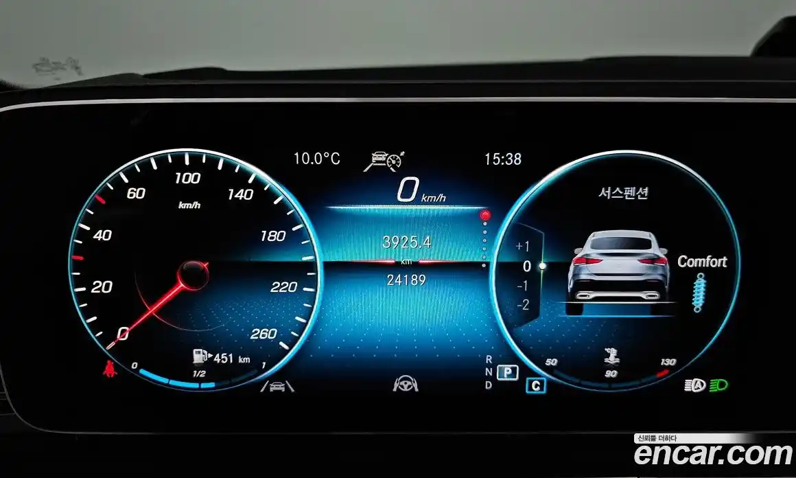 Mercedes-Benz GLE-Class 2021 2.9 Автомат в Москве № 205465, фото 6