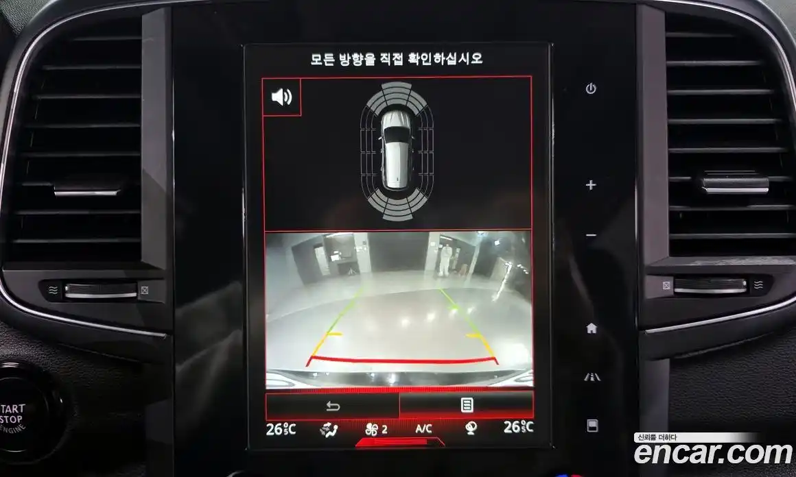 Renault QM6 2017 2.0 Автомат в Москве № 209687, фото 17