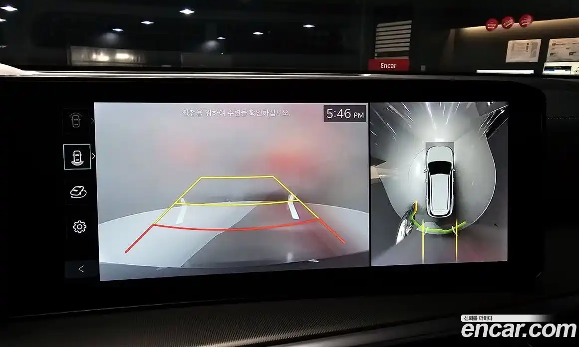 Kia Sorento 2024 2.5 Автомат в Москве № 21096, фото 16