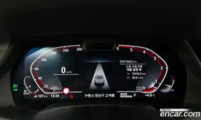 BMW X6 2022 3.0 Автомат в Москве № 211592, миниатюра 2