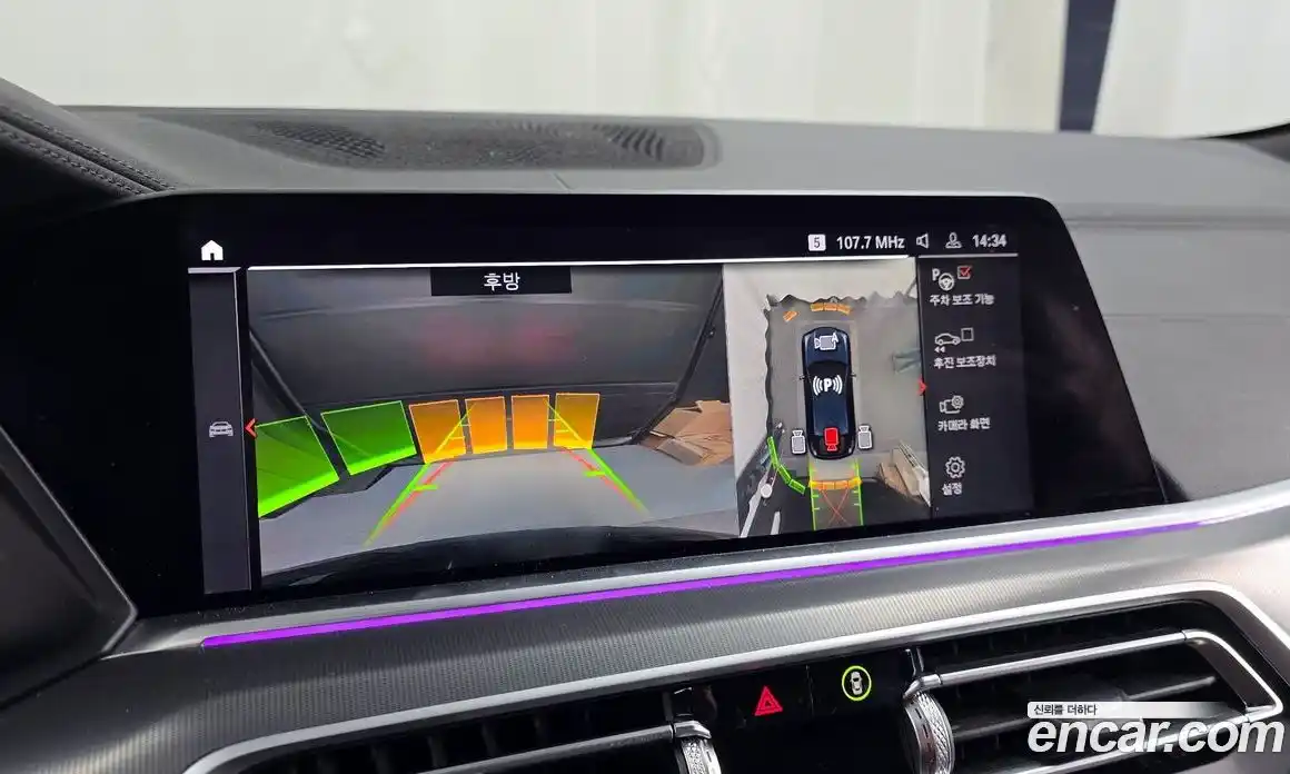 BMW X6 2022 3.0 Автомат в Москве № 211592, фото 6